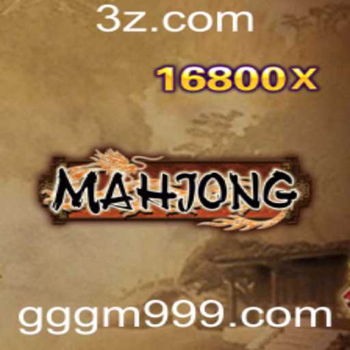 Mahjong: Uma Visão Abrangente do Jogo e Suas Regras