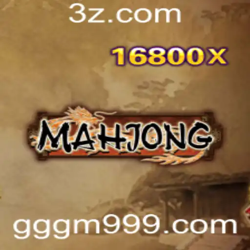 Mahjong: Uma Visão Abrangente do Jogo e Suas Regras