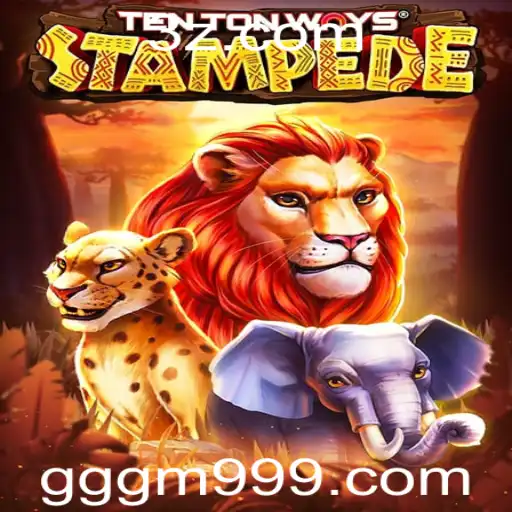 Descubra o Universo de 'TenTonWaysStampede': Aventura e Estratégia a Cada Passo